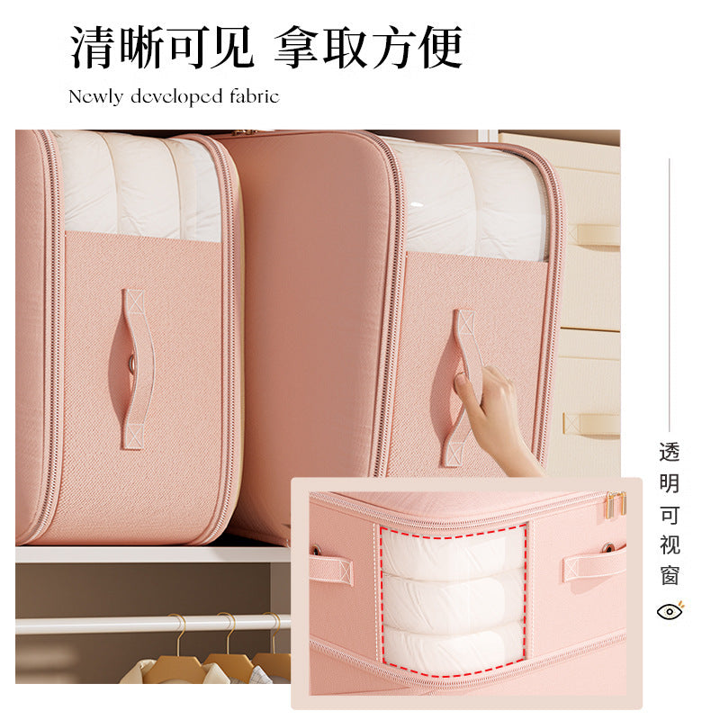 Perspective down jacket quilt vacuum compression storage bag clothing finishing wardrobe bag large capacity quilt packaging