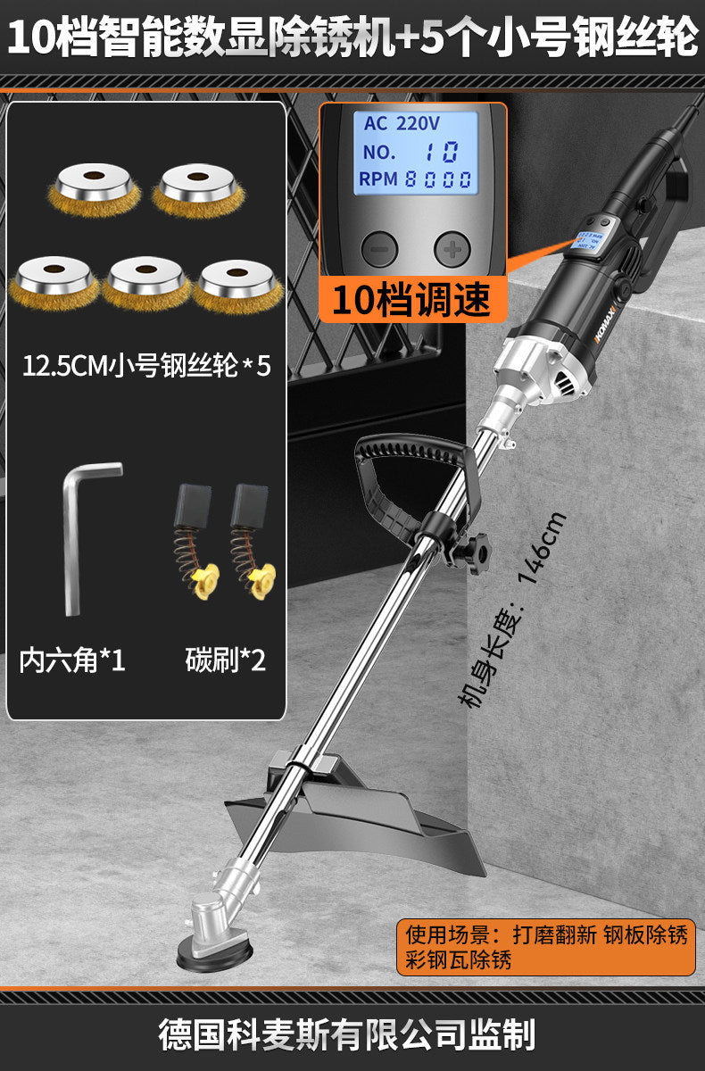 Industrial-grade electric rust remover, handheld rust removal and grinding machine, steel bar, steel plate, color steel tile renovation rust removal tool
