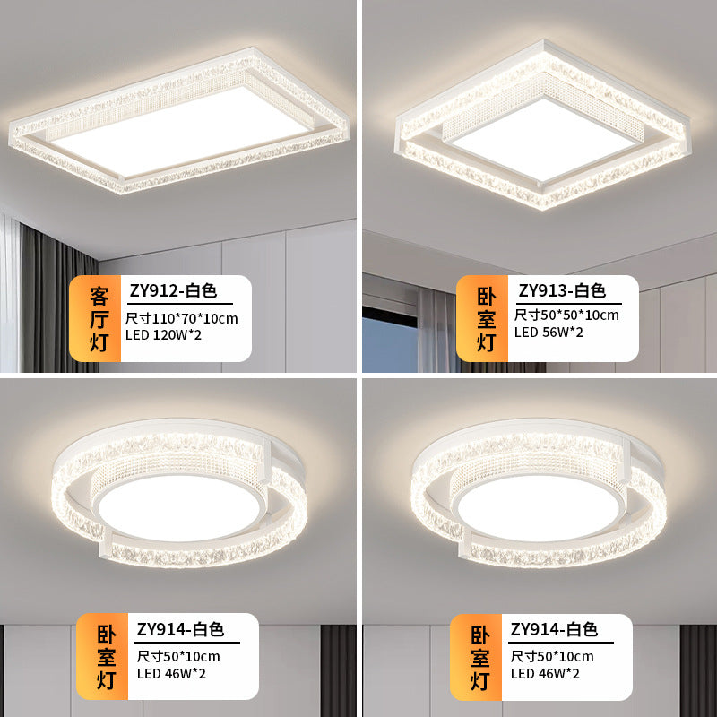 Italian minimalist living room light ceiling light modern minimalist atmosphere full spectrum eye protection bedroom light whole house lighting package