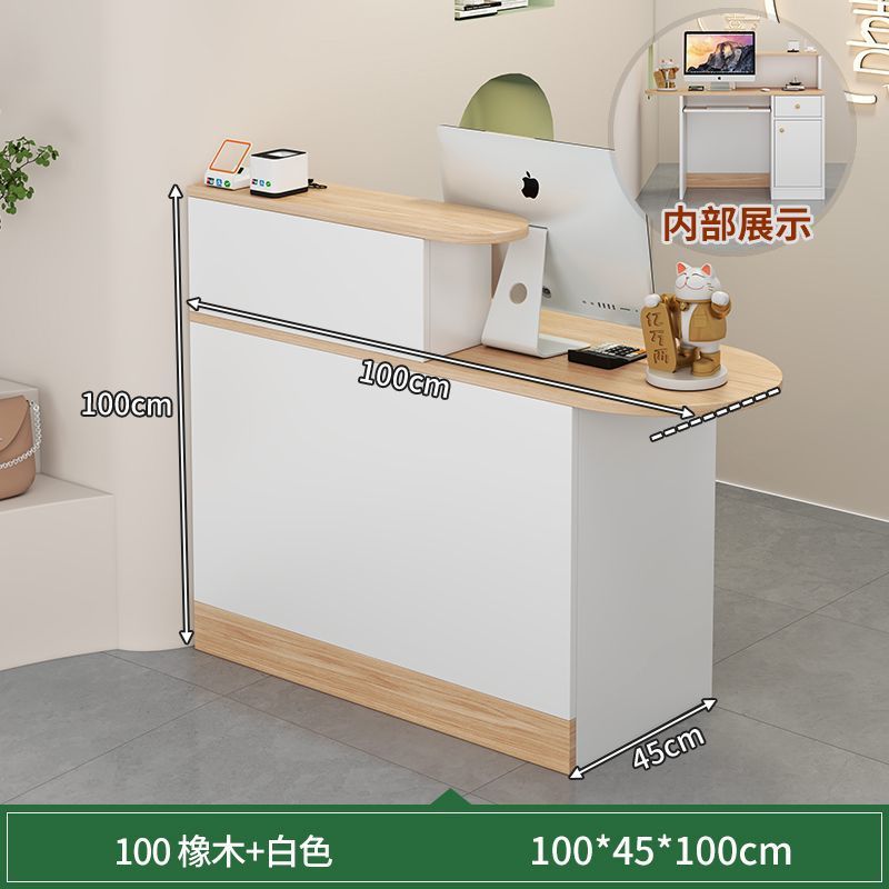 Bar counter, cashier counter, small casual modern convenience store, milk tea shop, reception desk, hair salon, clothing store counter, front desk