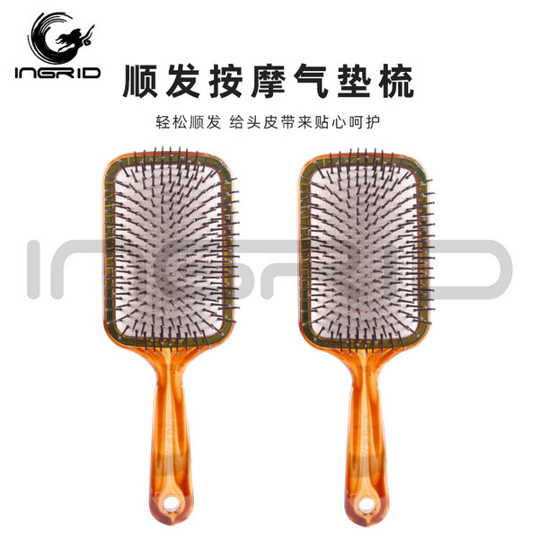 Shun Hair Massage Air Cushion Comb Hair Salon Special Hair Styling Amber Large Board Comb Straight Hair Curly Hair Anti-static Airbag Comb