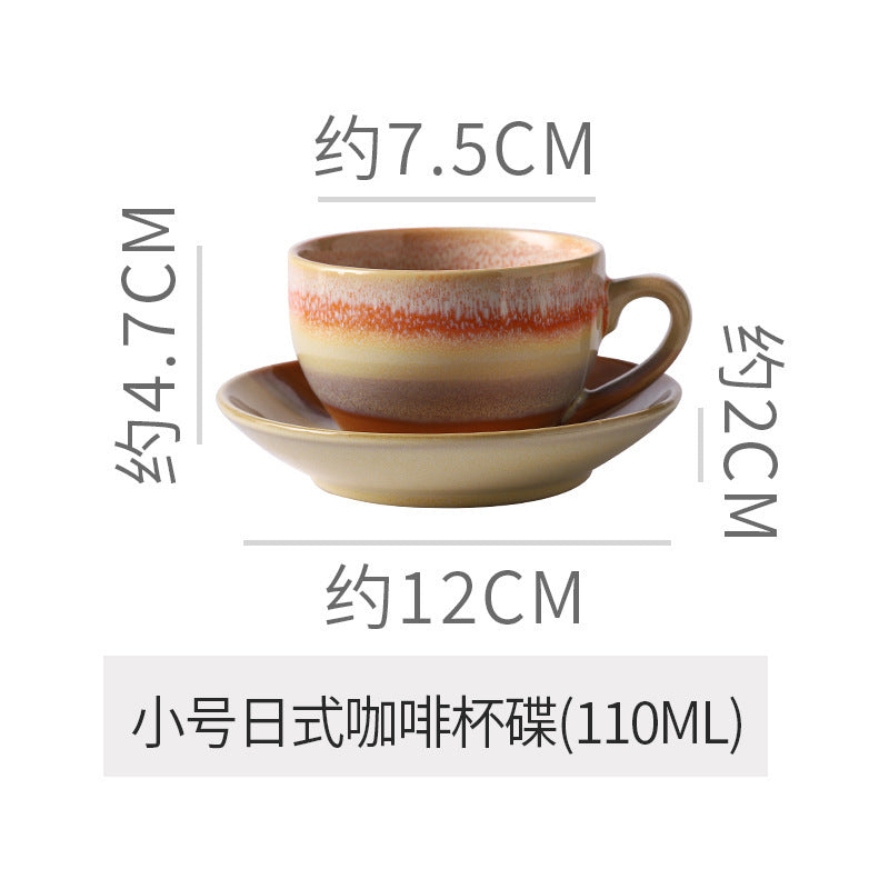 Vintage kiln-ware ceramic coffee cup and saucer set - exquisite, unique design for office afternoon tea or milk