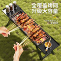 Bbq grill for homebbq grill outdoor light smoke charcoal grill portable foldable barbecue grill rack bbq