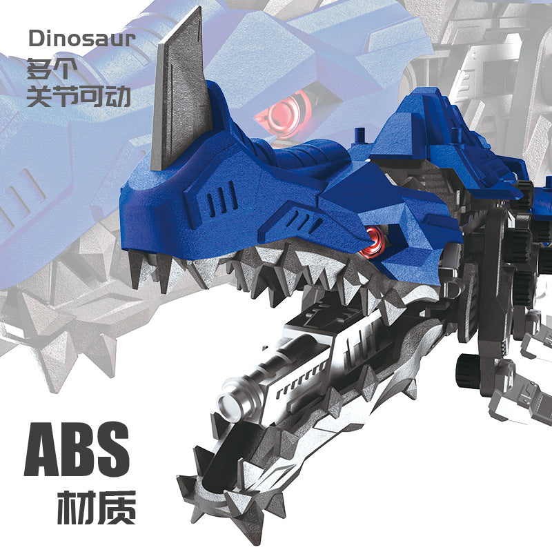 Dinosaur electric toy Triceratops mammoth simulation mechanical Tyrannosaurus rex children's creative puzzle assembly model