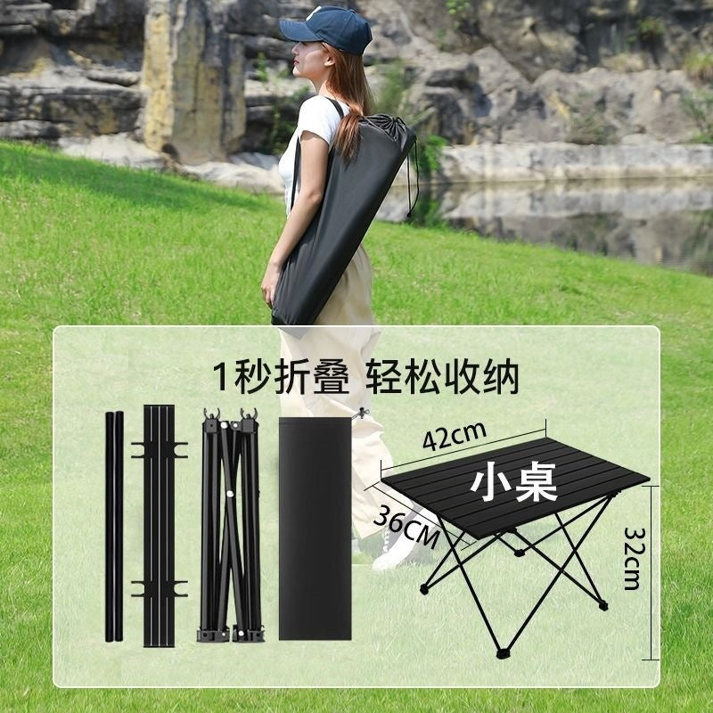 Foldable portable outdoor table and chair set, aluminum alloy picnic table, camping roll-up table supplies, outdoor bbq table set