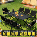 Camping table outdoor multi-functional foldable camping table and chair suit stall table portable plaid camping chair no