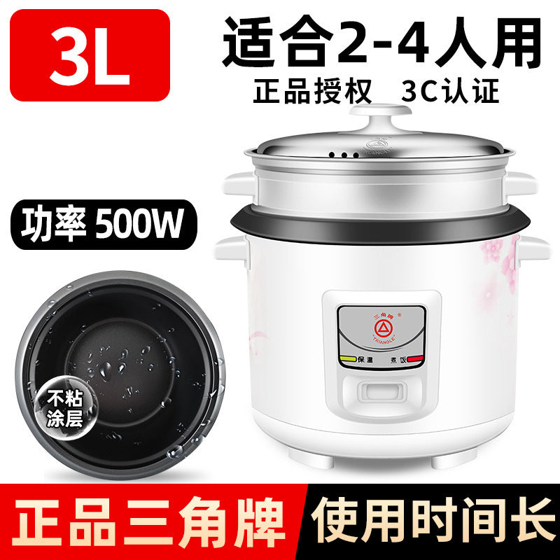 Wholesale triangle brand rice cooker - 3-4 person electric rice cooker - thickened non-stick inner pot - classic steaming and cooking combo