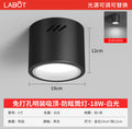 6inch black shell-surface mounted anti-glare-18w white light