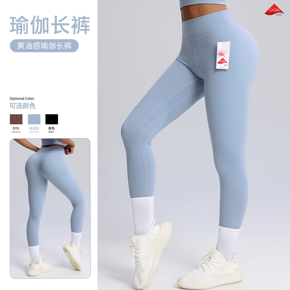 Lulu-inspired lycra high-waisted yoga pants - tummy control, butt-lifting, tight-fitting workout leggings - buttery soft, breathable fitness pants