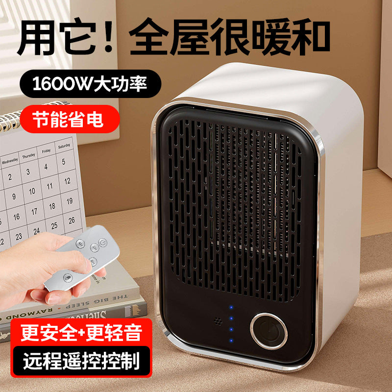 remote control desktop heater for home office small timing ptc heater high power 110v electric heater