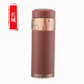 Double-layer vacuum intelligent business purple sand cup ceramic thermos cup office car gift water cup engraved logo