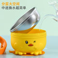 Baby food bowl, insulated water bowl, drop-proof, anti-scald stainless steel cup, special bowl for eating, with suction cup tableware