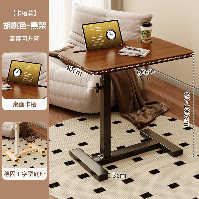 Bedside table movablelift computer desk desk for home table movable table girl small simple table