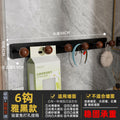 Bathroom patch punch-free round head hook strong load-bearing bathroom bathroom kitchen wall hanging punch-free clothes hanger