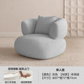 Single seat (light gray sherpa)