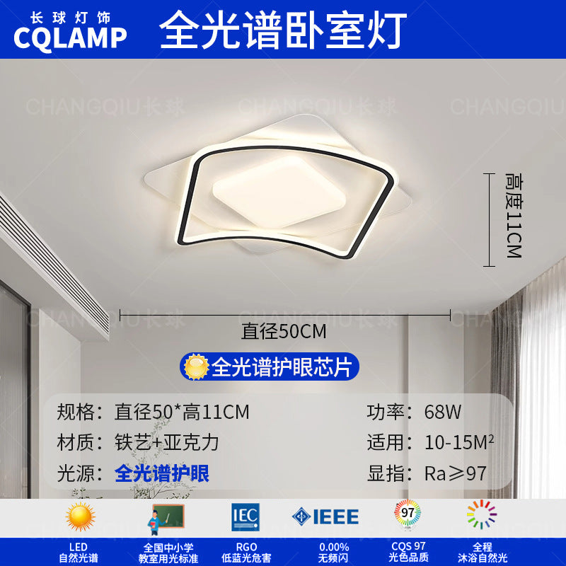 Living room ceiling light cream wind living room main light bedroom light Zhongshan lighting package simple home decoration lighting whole house