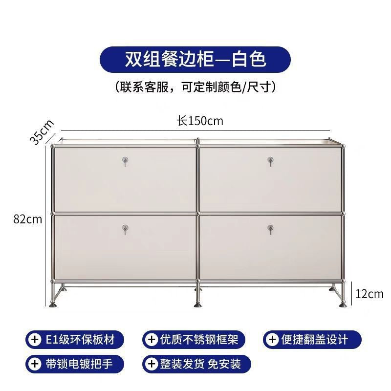 Stainless steel medieval bedside table USM bedroom modern simple shelf ins module storage TV side cabinet complete