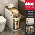 Bathroom slit storage cabinet drawer type toilet narrow slit storage cabinet plastic bathroom slit cabinet ultra-narrow narrow side cabinet