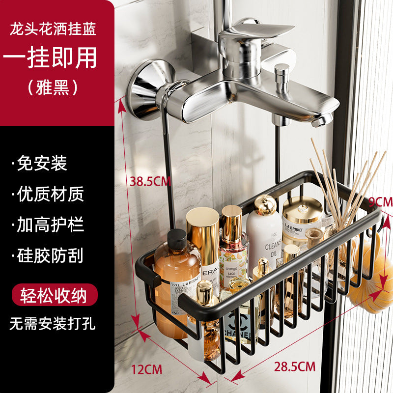 No-drill bathroom shower shelf - over-the-tub organizer for shampoo, soap, and toiletries - shower caddy for bathrooms and shower rooms