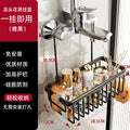 No-drill bathroom shower shelf - over-the-tub organizer for shampoo, soap, and toiletries - shower caddy for bathrooms and shower rooms