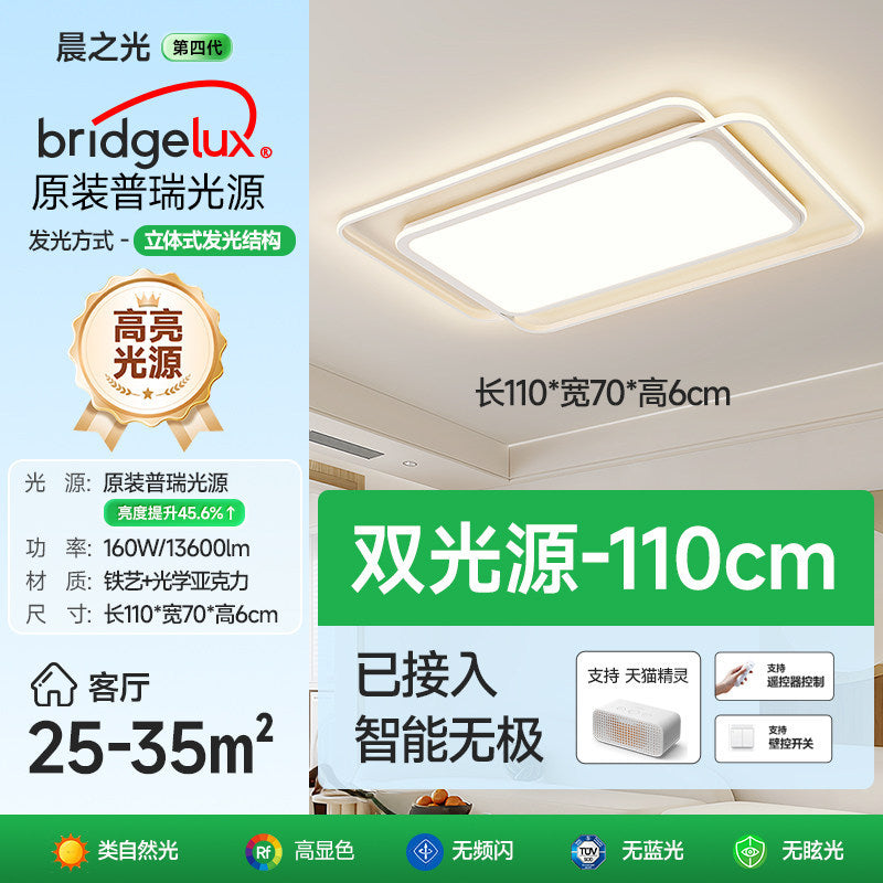 Puri eye protection bedroom ceiling lamp ultra-thin round full spectrum led study 2026 new arrival master bedroom room lighting