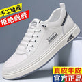 Special offer men's hand-stitched leather shoes men's shoes heightening soft bottom white shoes thick solecasual shoes wholesale dropshipping