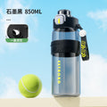 Deep black [sports water bottle]-800ml