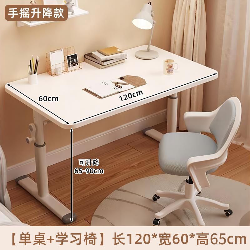 Adjustable height desk - standing desk - writing desk - student desk - home office desk - kids study desk - desktop computer desk