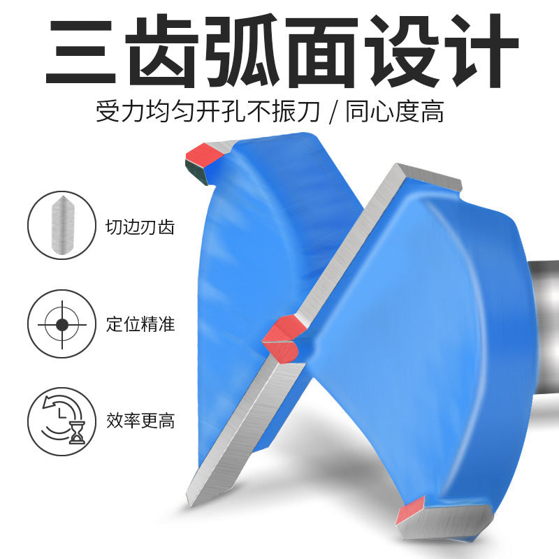 Woodworking hole opener drill bit hinge wooden door lock hole handy gadget industrial grade desktop wooden board round hole puncher