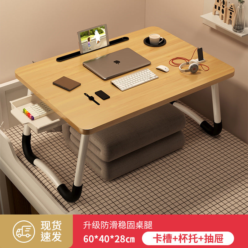 Foldable bedside table laptop desk - perfect for students, dorms, and home use