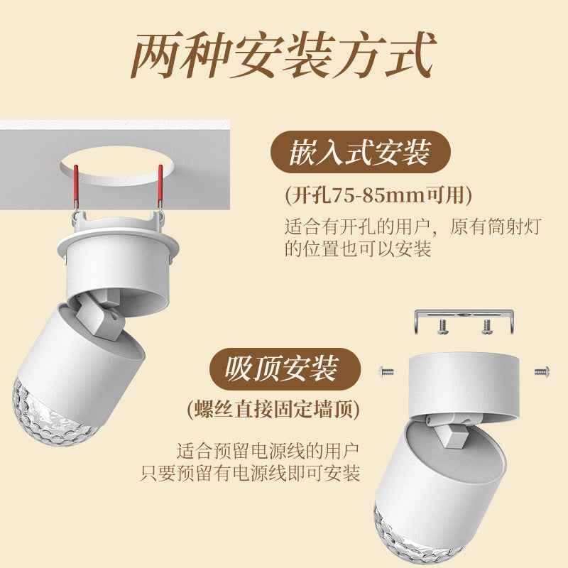 Water ripple dynamic atmosphere spotlight french entrance entrance landscaping decoration living room corridor aisle projector lamp