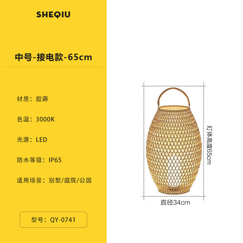 Outdoor waterproof woven floor lamp solar lawn light patio light villa courtyard light garden ambiance portable lamp