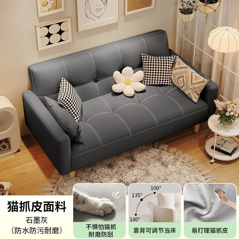 Sofa living room small apartment multi-functional lazy sofa bed living room rental room foldable bed apartment casual sofa bed