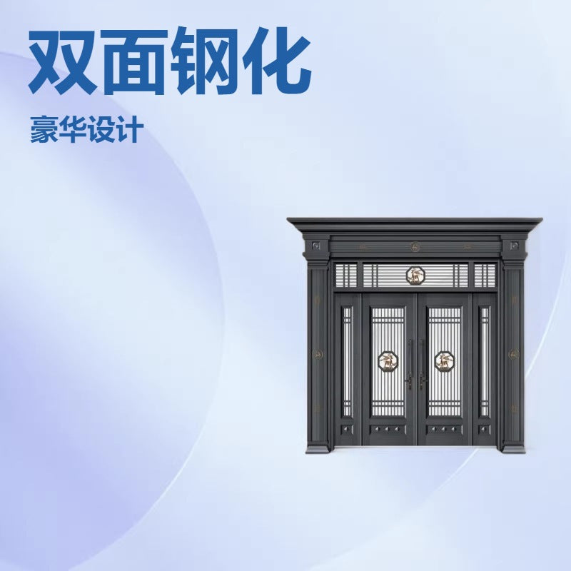 Villa entrance double door, security door, entry door, cast aluminum door, anti-theft door, grade a home zinc alloy door