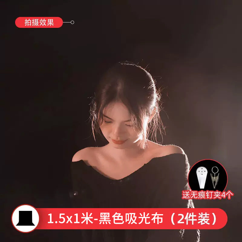 2 * 3 meters black light-absorbing cloth, flocking photographic background cloth, New Year's black screen photo shooting prop curtain is not