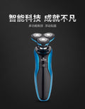 Floating three-blade electric shaver, full body washable, multi-purpose, sideburn razor set, long-lasting battery life