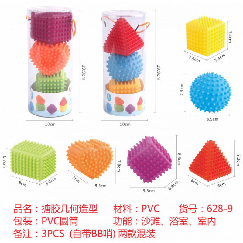 Cross-border  vinyl environmental protection early education shape color cognition bathroom water toy gift stacking music set