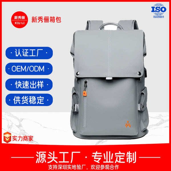 Men's waterproof new backpack school bag business fashion college student leisure trend large capacity backpack computer bag