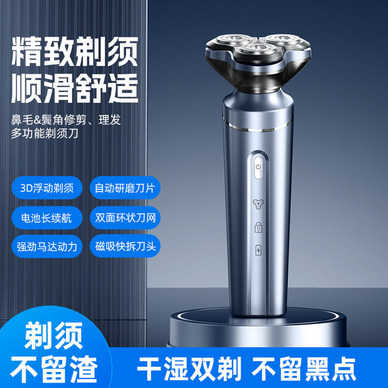electric shaver for men, quick charge beard trimmer, usb rechargeable portable shaver, full body washable razor