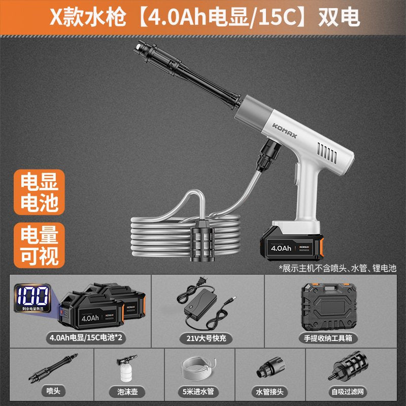 Wireless car washer - portable lithium battery high-pressure water gun - powerful booster pump - heavy-duty car cleaning tool