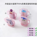 new arrival hot selling baby & maternity products: anti-squeeze fruit puree pouches, baby yogurt bags, and children's tableware sets