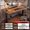 Solid wood electric height adjustable desk - computer desk, gaming desk, home desk, study desk, office desk - adjustable height table