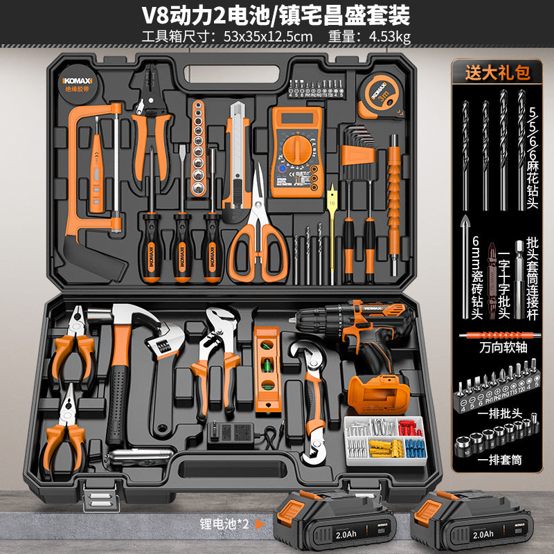 Multi-purpose home tool set - all-in-one hardware repair kit for diy, home improvement, and electrical work - includes cordless drill for car use