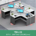 Warm white t-shaped four-person seat 2890*2450mm (including delivery + installation)