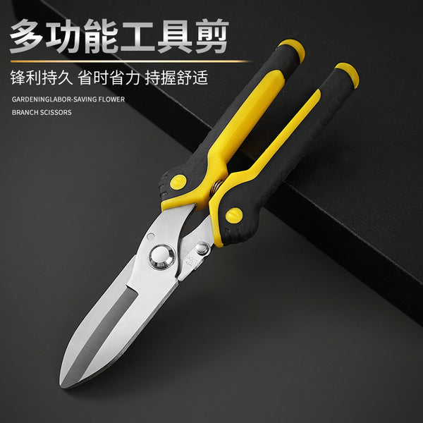 Iron scissors Stainless steel iron scissors Industrial scissors Multifunctional use Industrial grade Dali iron scissors wholesale