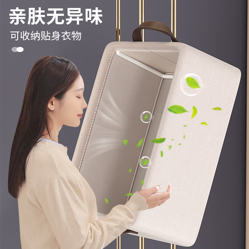 Clothes storage box, household wardrobe layered sorting box, clothes and pants, autumn and winter fabric folding storage basket artifact