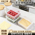 japanese cheese storage box refrigerator onion, ginger and garlic flip-top sealed storage box fruit butter block fresh-keeping box