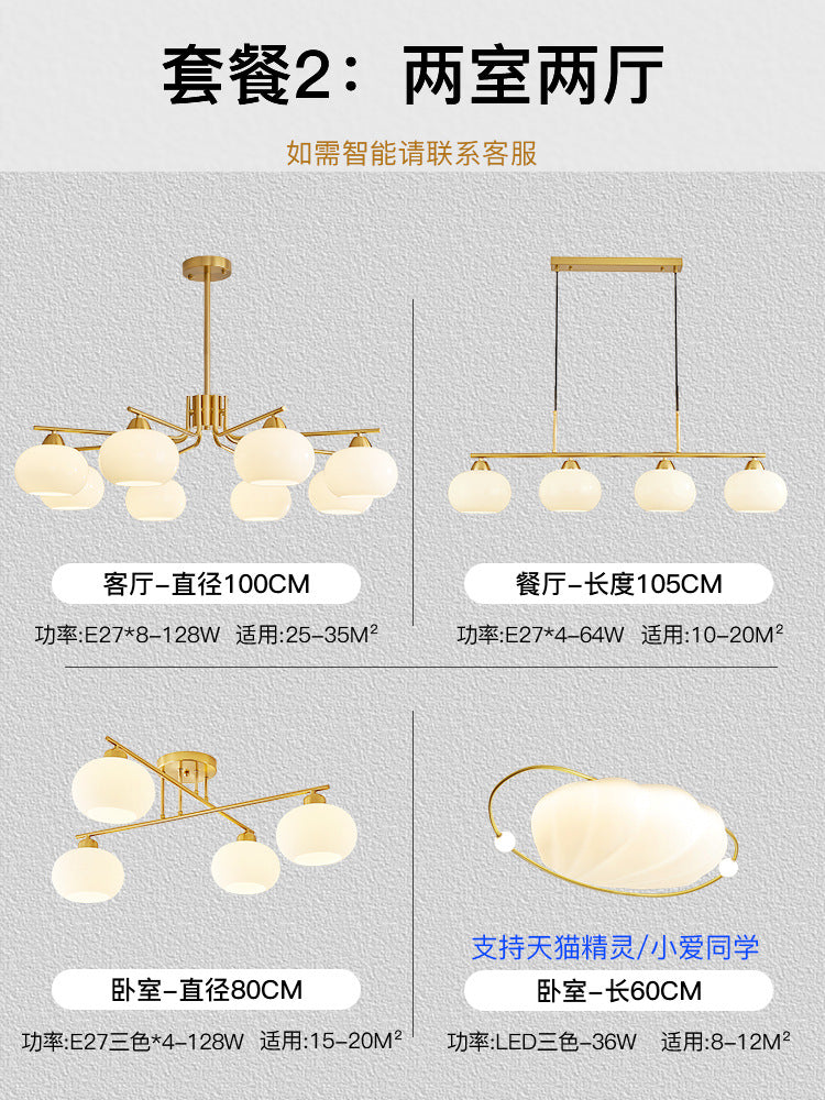 Living room lamp chandelier medieval cream style Bauhaus bedroom lamp French lamp Zhongshan home improvement lighting factory direct sales