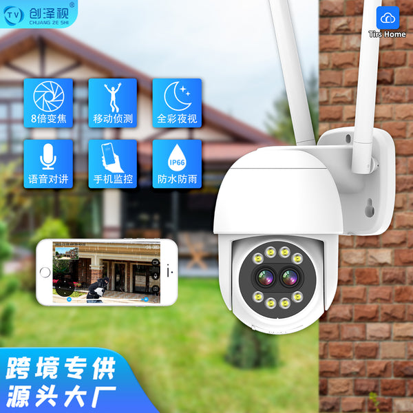 Source factory outdoor zoom camera 5x optical zoom,   explosion wireless gimbal monitor