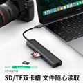usb 3.0 gigabit ethernet adapter dock, type-c laptop converter, 7-in-1 expansion hub